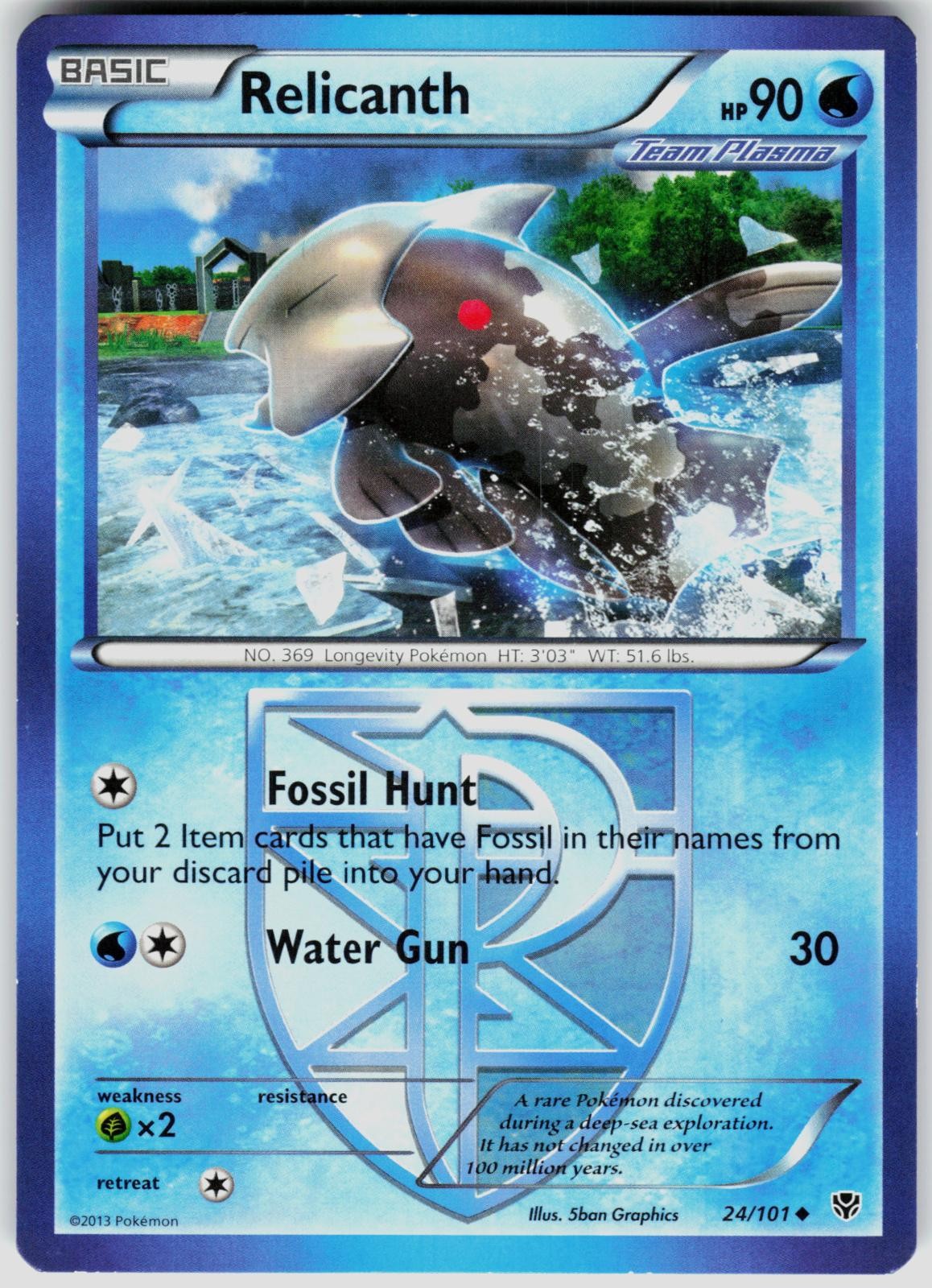 Relicanth 24/101 Uncommon Plasma Blast Pokemon Near Mint