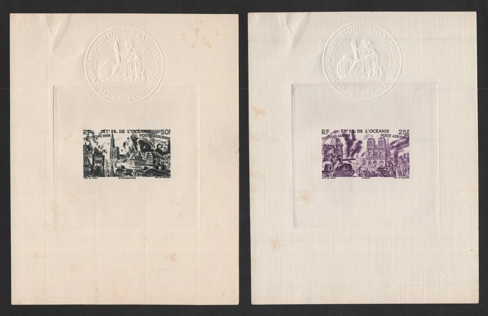 FRANCE DE L'OCEANIE POLYNESIA 1946 SIX LARGE SUNKEN DIE PROOFS W/ EMBOSSED SEALS - Image 3 of 3