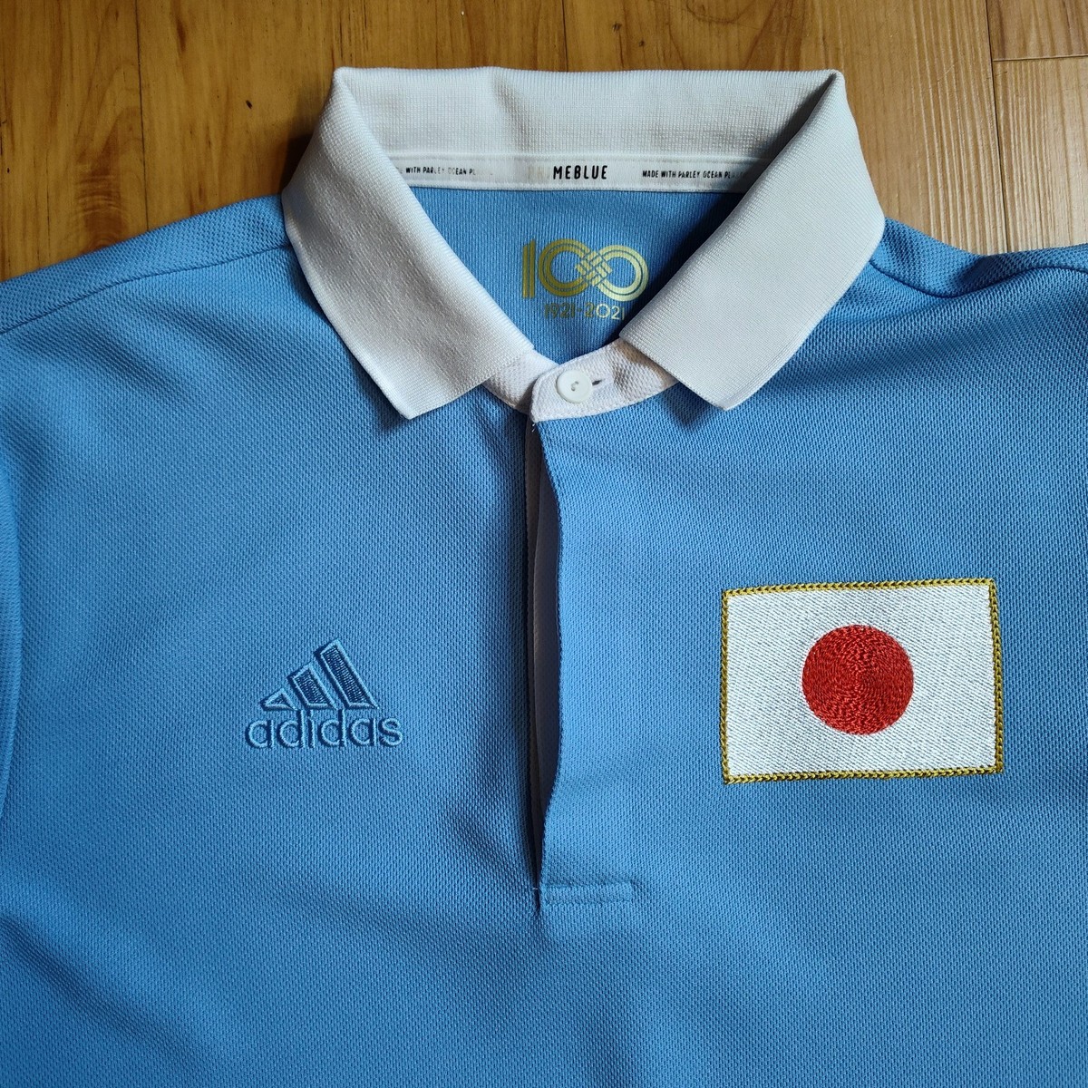 Rare Adidas Japan 100th Anniversary Soccer Football Jersey GU1929