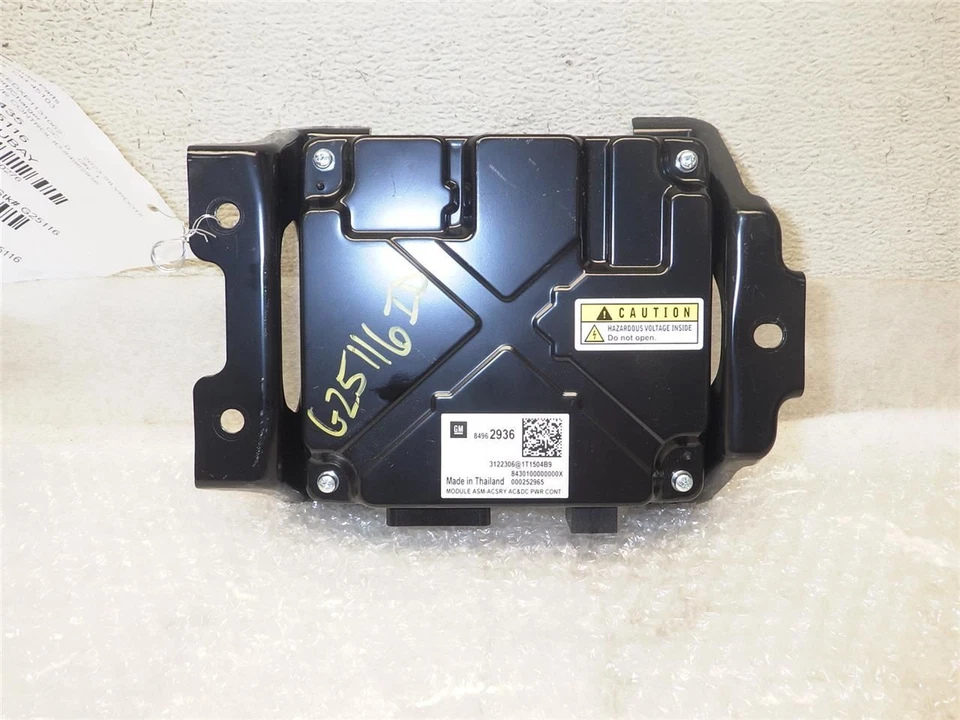 2023 Silverado 1500 RST ID-84962936 Power Converter - Image 3 of 4