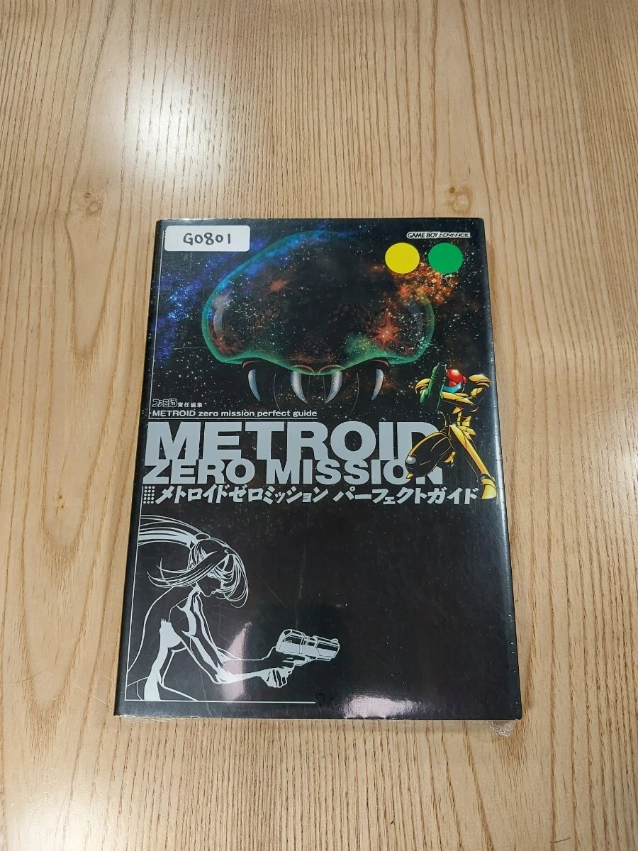 Strategy Metroid: Zero Mission Guides for sale | eBay