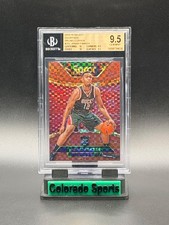 2014-15 Panini Select Basketball Cards 8