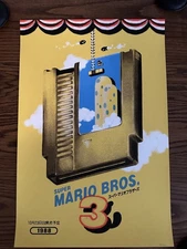 Super Mario Bros 3 Mondo 16x24 Poster Limited Edition Screen Print