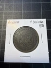 Bulgaria 1 Stotinki 1881