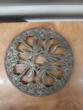 Godinger Palm Tree Trivet Silver Plated 9" Diameter 