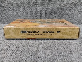 Cobra Command Famicom NES Japan DFC-CN Data East 1988 w/ Manual Shooter B2966