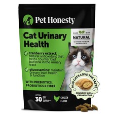 Cat Urinary Tract Health Crunchy Creamy Chews - Promotes Healthy Digestion ...