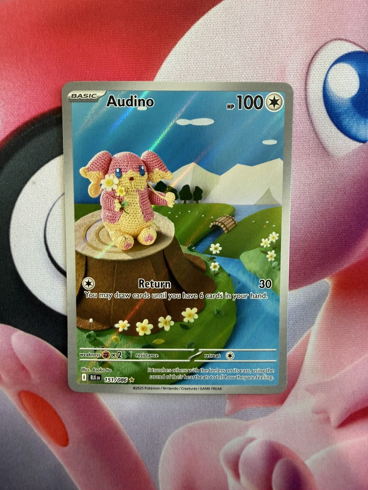 Audino 2025 Scarlet & Violet: Black Bolt #151/086 Illustration