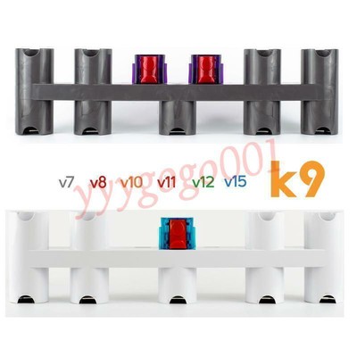 Für Dyson V7 V8 V10 V11 V12 V15 Dok Aufbewahrung Halterung Zubehör Staubsau V5P9