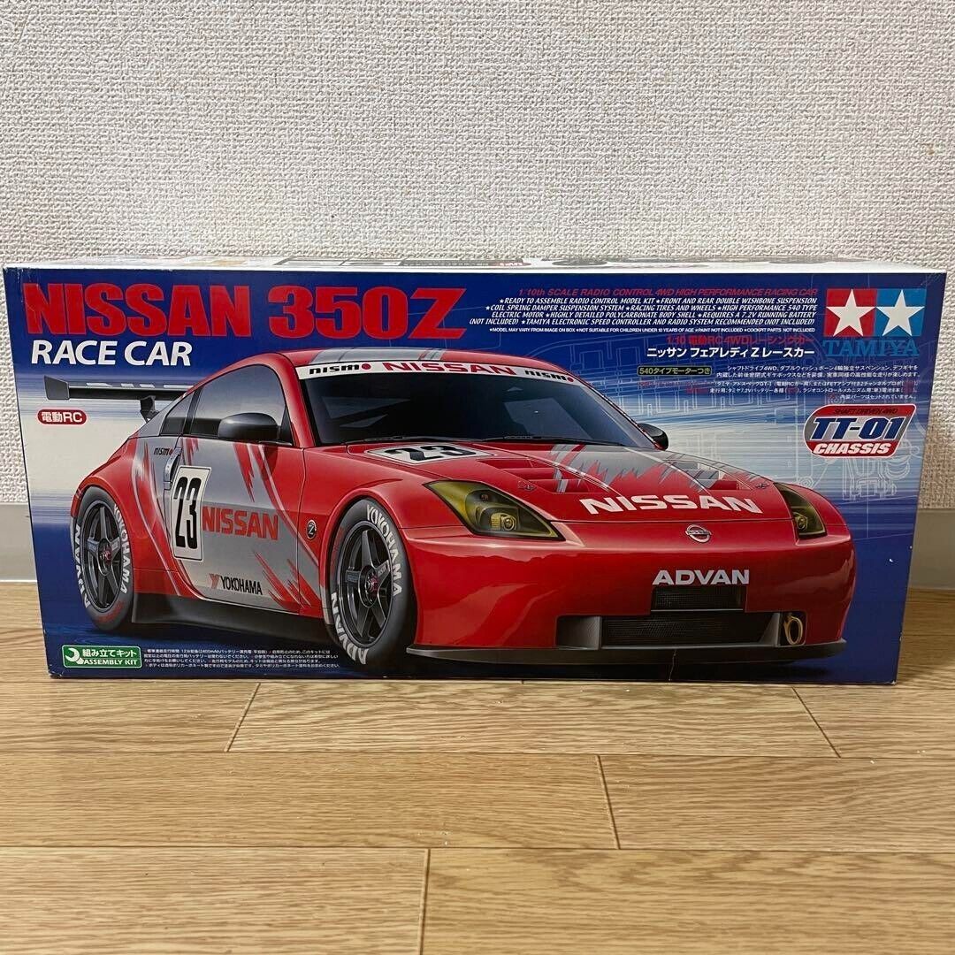 Tamiya Nissan Fairlady Z 350Z Rc1/10 Nismo | eBay Tamiya Nissan Fairlady Z 350Z Rc1/10 Nismo | eBay