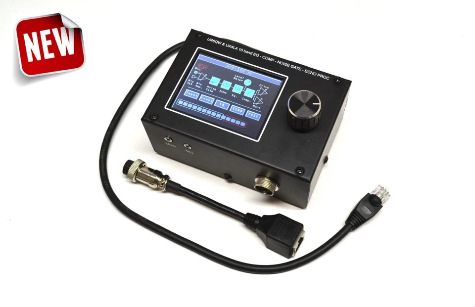 Yaesu Amateurfunk-Verstärker