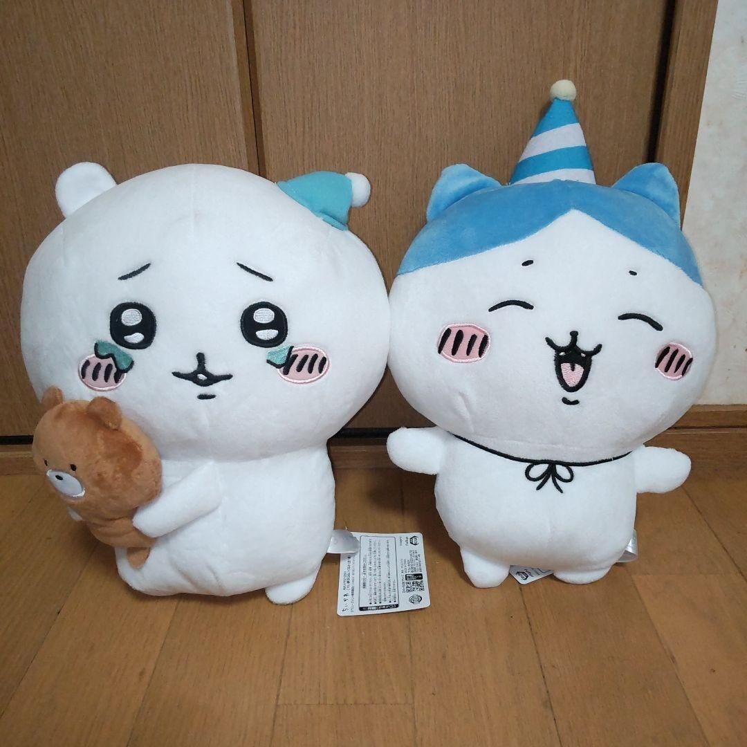 Chiikawa Hachiware Big Plush Toy Doll 2 Set Nightmare Happy