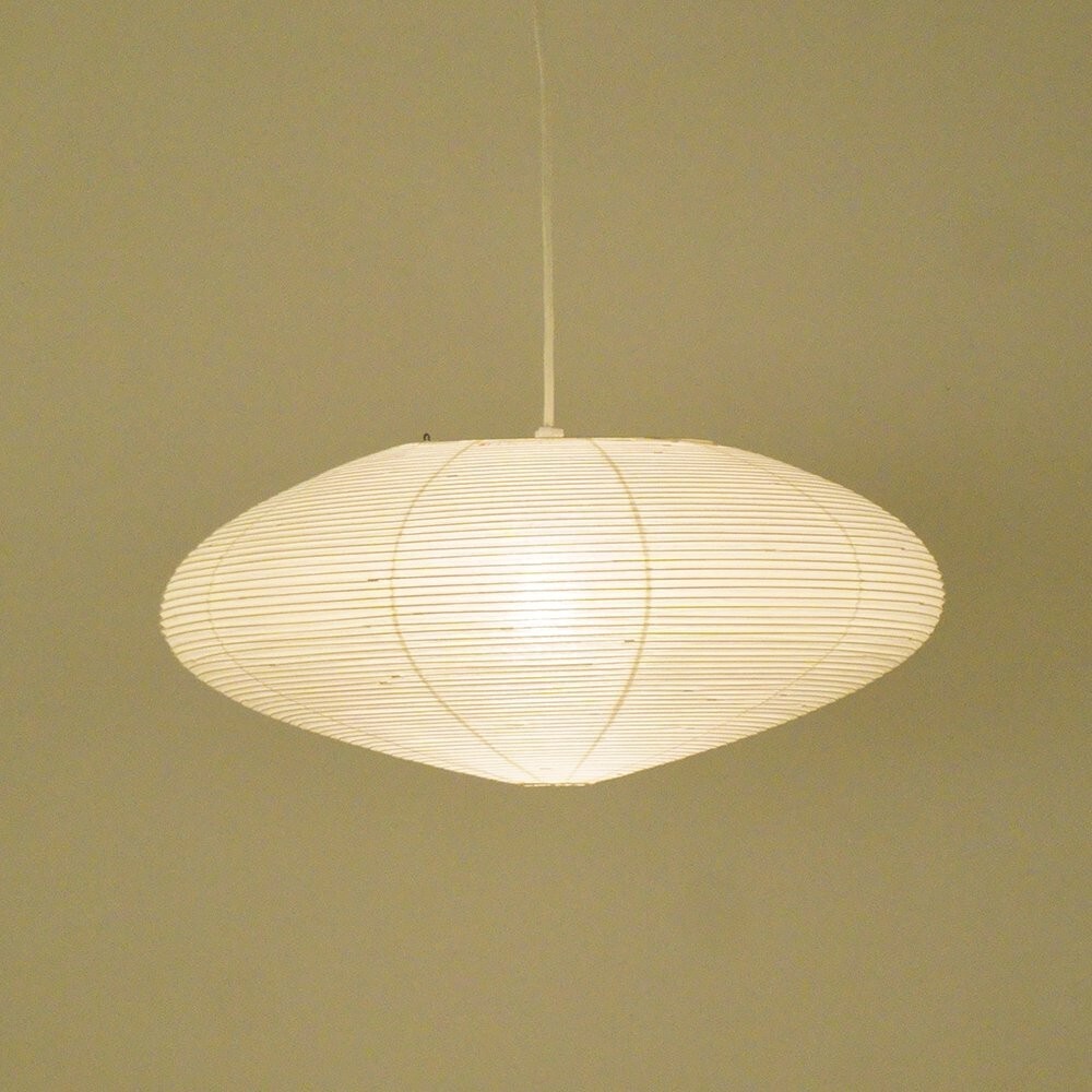 akariさま Akari 21A 26A 70A 95A | Japanese Paper Pendant Light