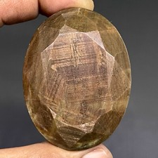 675 Cts Natural Unheated Sapphire Golden Brown Rare Huge Collector's Gemstone