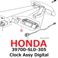 ?NEW?Honda Genuine ACURA NSX Clock Assy Digital 39700-SL0-305