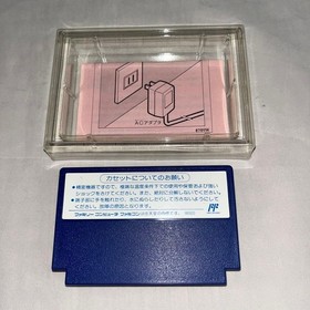 Dragon Unit Famicom FC Nintendo Athena Japan Import Action Video Game