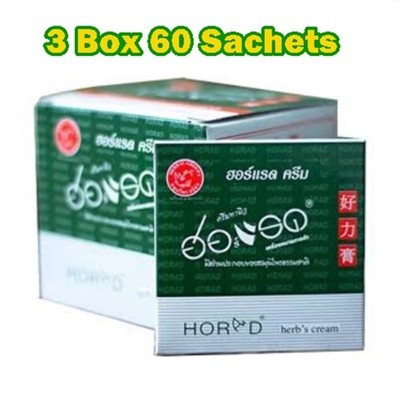 3 Box Horad CHARMER Cream 60 Sachets for men to Delay Ejaculation Long Time Herb
