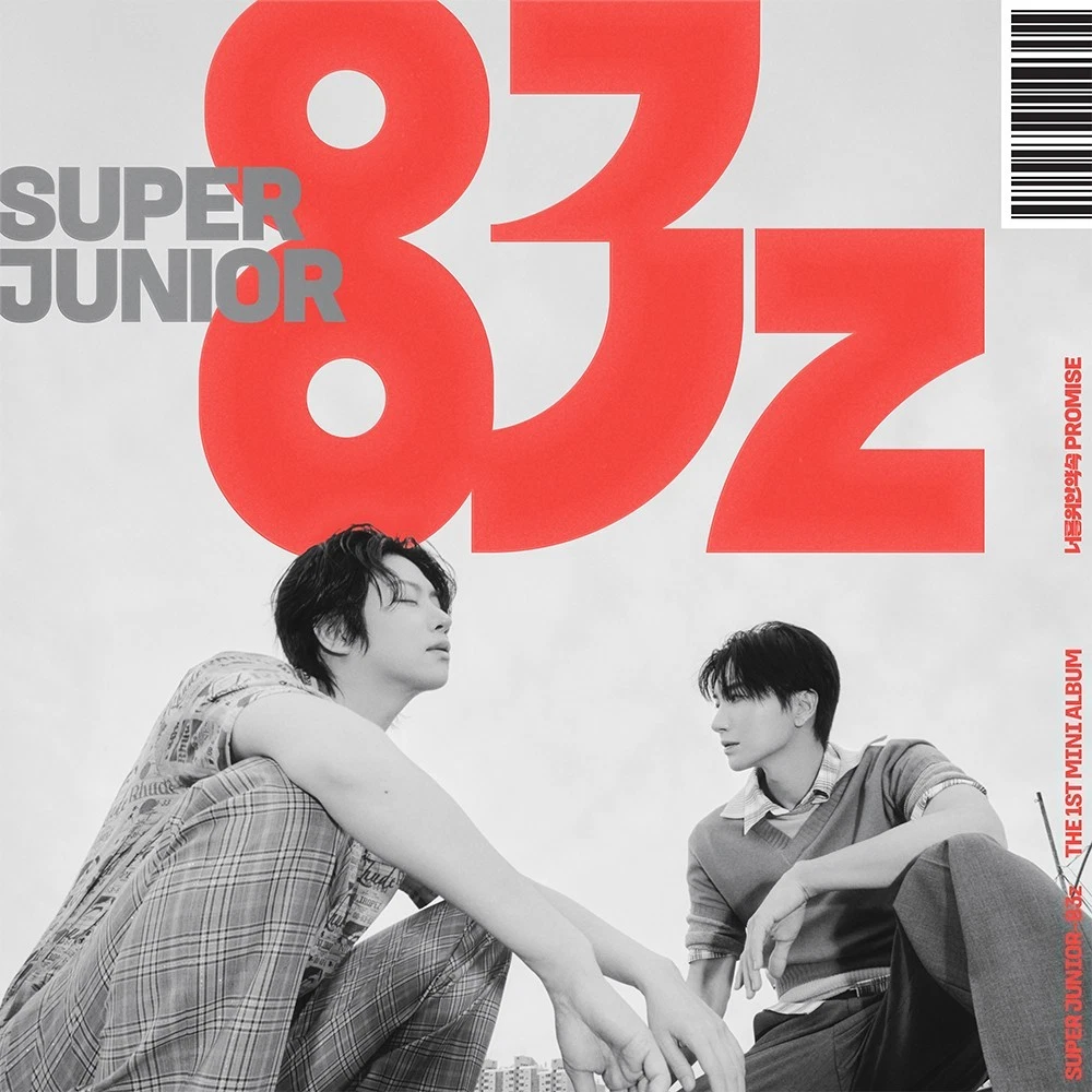 Super Junior products for sale | eBay