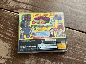 [SS] Sega Saturn Software Magical Drop 2 [Operation confirmed] Retro game