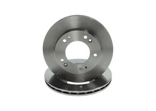 2x BOSCH Bremsscheibe 0 986 479 020 für KIA