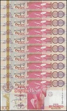 Seychelles 100 Rupees, 1998 ND, P-39, UNC X 10 PCS