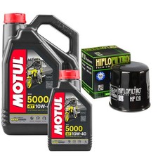 KAF400 Mule B Motul 5000 10w40 5L Oil Filter Kit Kawasaki KAF 400 2006 8.05 per litre