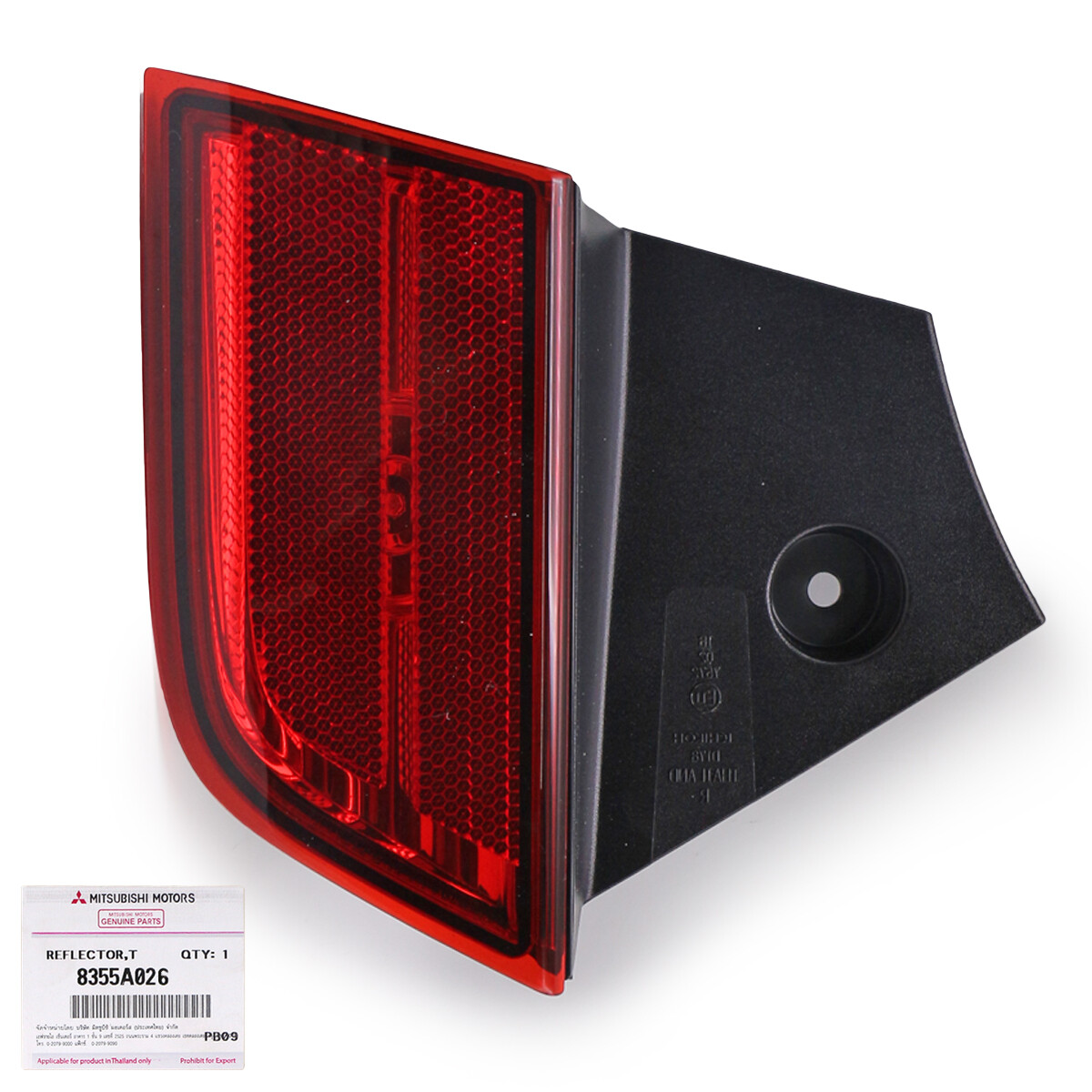 8355A026 Mitsubishi OEM Genuine Reflector Tail Lamp LH for