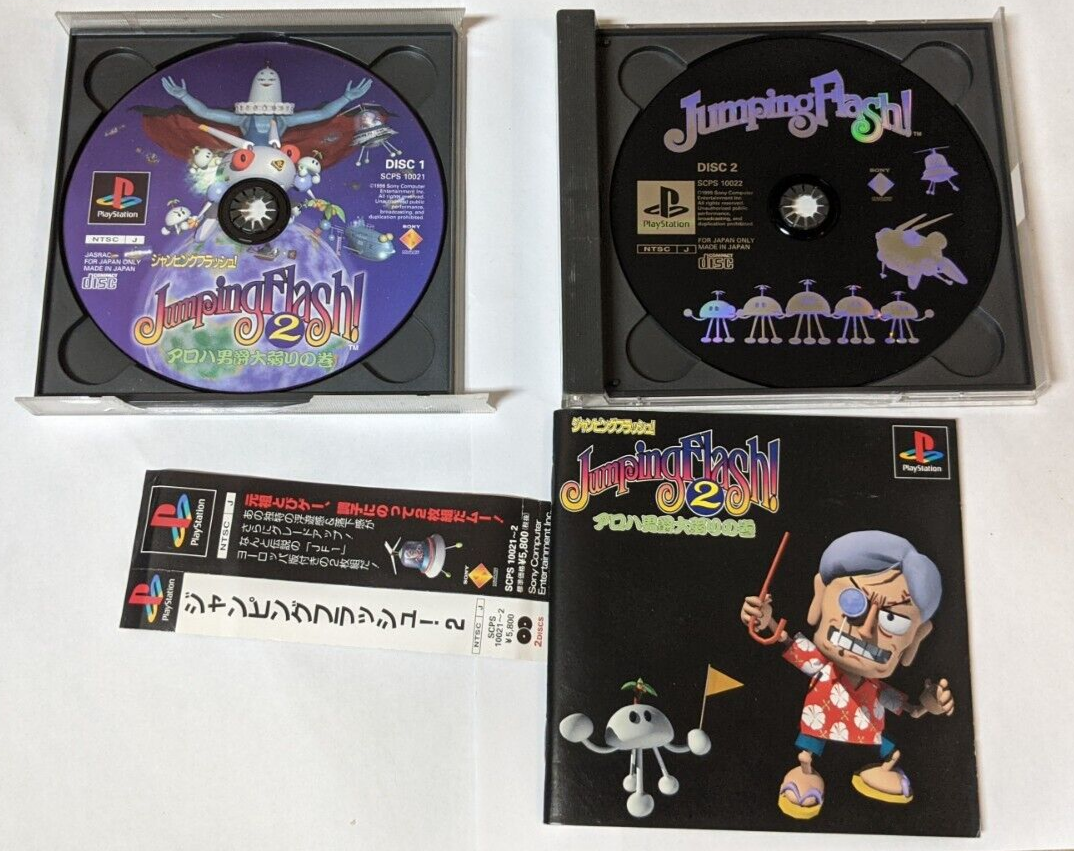 JUMPING FLASH 2 - PlayStation 1 PS1 - NTSC-J JAP - Complet + Spin Card EUR 34,90 - FR