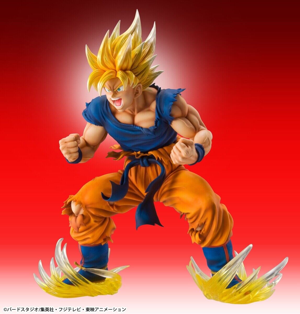 Steam Workshop::Dragon Ball G - Saiyan