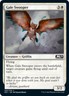 Gale Swooper X4 (Core Set 2021 (2020)) MTG (NM) *CCGHouse* Magic