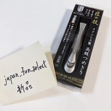 GREEN BELL High Quality Nail Clipper Takumi Waza Stainless Steel Luxury Japan