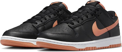 Nike Dunk Low Black Amber Brown