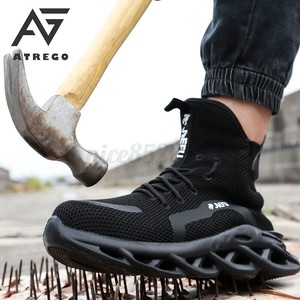 indestructible steel toe boots