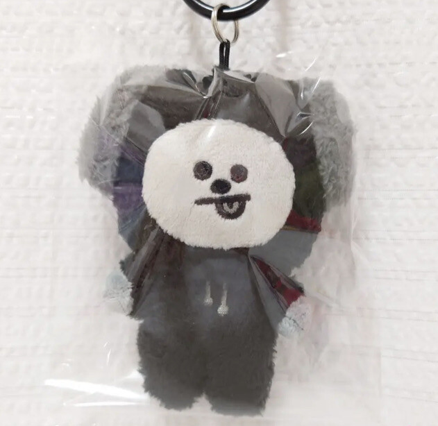 BTS BT21 Chimmy Monotone Key Chain Mascot Linefriends Official New
