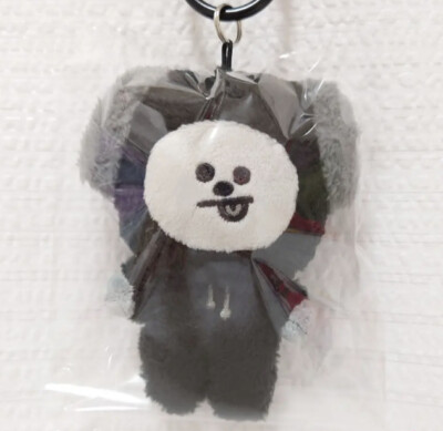 BTS BT21 Chimmy Monotone Key Chain Mascot Linefriends Official New