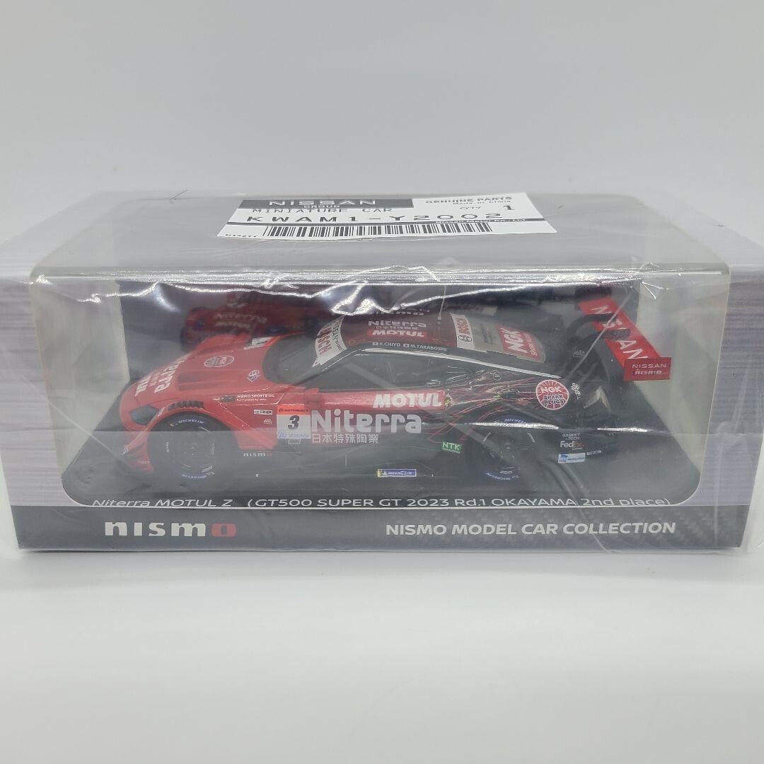 1/43 Spark Nismo Festival 2023 Niterra Motul Z Minicar Gt500 1/43 Spark Nismo Festival 2023 Niterra Motul Z Minicar Gt500