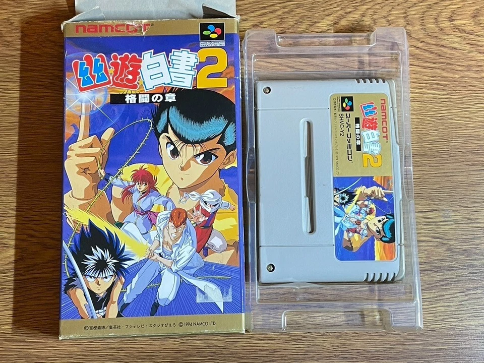 boxed Nintendo Super Famicom Tiny Toon Adventures - Image 3 of 4