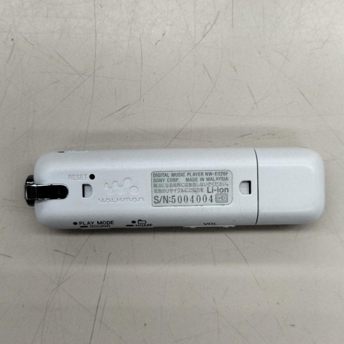 ソニー　ウォークマン　NW-E026F　4GB SONY NW-E026F [4GB] 価格比較 - 価格.com