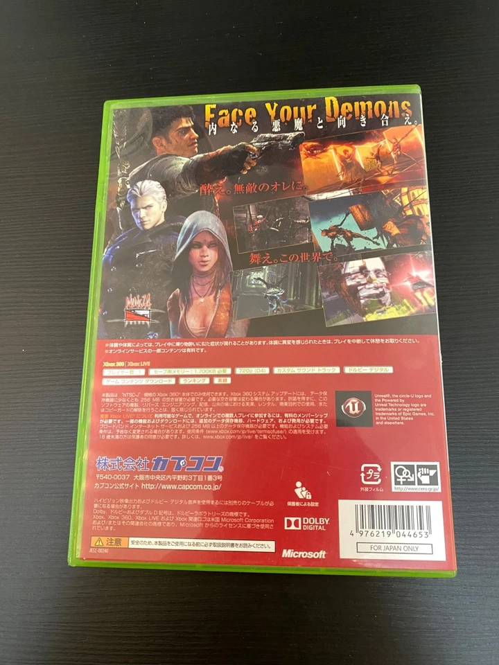 DmC Devil may Cry  Import Japan Xbox 360 Japanese ver. - Image 4 of 4