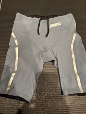Arena Powerskin Carbon ultra Men's Tech Suit, Size 30, Color Grey/Silver