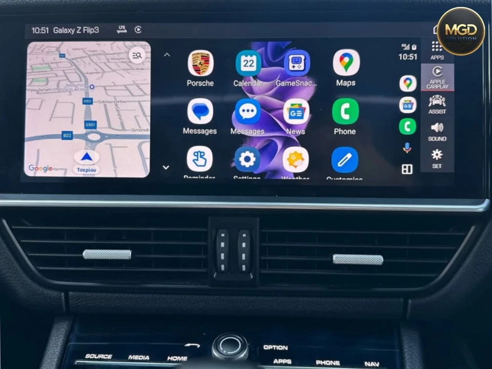 Porsche PCM 5 | Carplay & Android Auto Nachrüstung | Macan Cayenne Panamera 911 - Bild 4 von 4