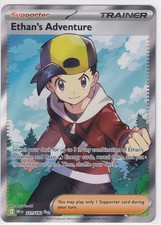 Pokemon TCG Karte Ethans Abenteuer 221/182 Destinierte Rivalen Ultra Rare - NM