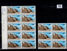 // 16X EGIPTO - MNH - ARQUITECTURA, CORREO AÉREO