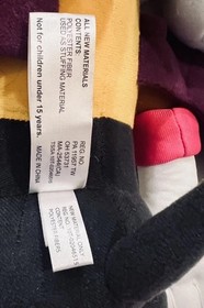 Sonic Adventure 2 Dreamcast Rouge The Bat Plush New With Tags