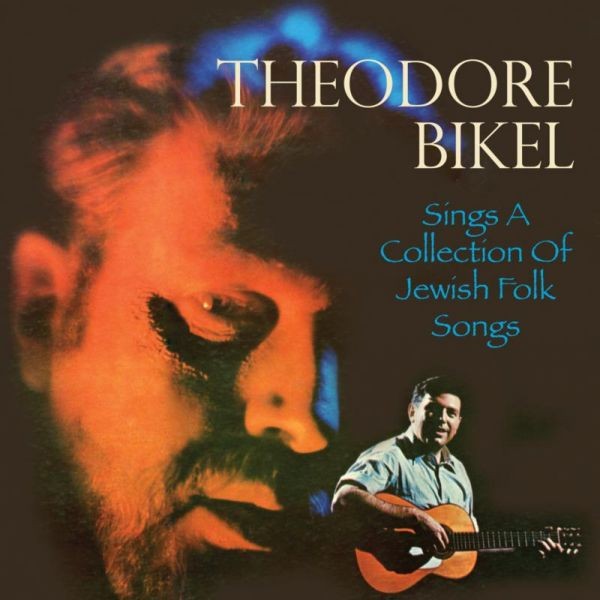 Theodore Bikel Theodore Bikel Sings a Collection of Jewish Folk Songs (CD) Album