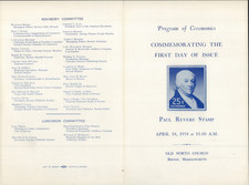 US 1958 PAUL REVERE 25c STAMP CEREMONY PROGRAM MINT MNH US 1958 PAUL REVERE 25c STAMP CEREMONY PROGRAM MINT MNH