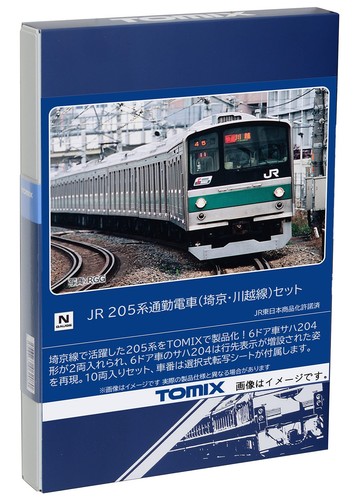 Tomix Spur N JR 205 Serie Saikyo Kawagoe Line Set 98831 Zug Modell JP | Zustand: New