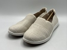 Clarks Breeze Vibe Loafer Women's Size 8 Tan Slip-On Comfort Dress Shoe New