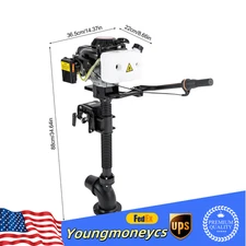 4 Stroke 4HP Fishing Boat Outboard Motor Engine Wind Cooling 4.0 JET PUMP CDI