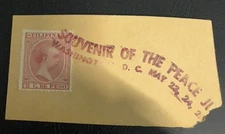 Philippines-Filipinas #144 PJW 2-01 Type 2 Handstamped on 2c Claret